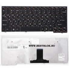 Клавиатура для ноутбука Lenovo IdeaPad S10-3