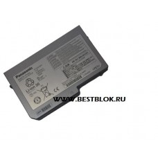 Аккумулятор (батарея) для ноутбука Panasonic CF-VZSU62U (42Wh) Оригинал