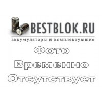 Матрица (экран) для ноутбука 10,1" B101AW01 (1024x576) LED