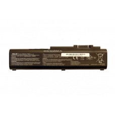 Аккумулятор (батарея) для ноутбука ASUS A32-N50 N50VC N50VN N51 N51TP N51VG N51VF (4800 mAh) Оригинал
