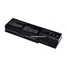 Аккумулятор (батарея) для ноутбука Acer AS07B31 AS07B32 AS07B41 AS07B42 AS07B51 AS07B52 AS07B61 AS07B71 (4400 mAh)