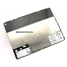 Аккумулятор (батарея) для ноутбука DELL ADAMO13 N572J (40 Wh) Оригинал