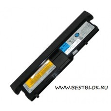 Аккумулятор (батарея) для ноутбука Lenovo S10-3T (7800 mAh)