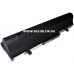 Аккумулятор (батарея) для ноутбука Asus AL32-1005 ML31-1005 (7800 mAh)