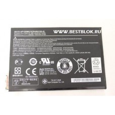 Аккумулятор (батарея) для планшета Acer Iconia Tab W510 W510P AP12D8K 27Wh (7300 mah) Оригинал