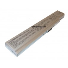 Аккумулятор (батарея) для ноутбука Asus A42-W1 (4400 mAh)