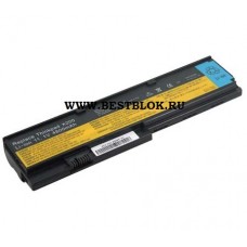 Аккумулятор (батарея) для ноутбука Lenovo (IBM) X200 X200s X201 X201i X201s (4400 mAh)