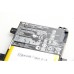 Аккумулятор (батарея) для ноутбука Asus C21N1347 X554L X555L X555LA X555LB X555LD X555LN X555MA 37Wh (4829mAh) Оригинал