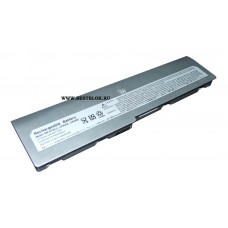 Аккумулятор (батарея) для ноутбука IRU EM-G730L2 (6600 mAh)