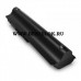 Аккумулятор (батарея) для ноутбука HP DV6 G6 MU06 MU09 CQ32 CQ42 CQ62 CQ72 G62 G72 DM4 (7860mah) Оригинал