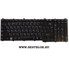 Клавиатура для ноутбука Toshiba A500 L500 P500 P505 с подсветкой