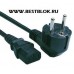 Адаптер блок питания для моноблока Samsung ATIV One 7 700A7D-X01 700A7D-S02 AD-20019 A11-200P1A AA-PA2N200 19V-10.5A (4-pin) 200W Оригинал