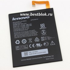 Аккумулятор (батарея) для планшета Lenovo IdeaPad A5500 и A8-50 L13D1P32 16Wh (4200 mah) Оригинал