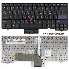 Клавиатура для ноутбука Lenovo SL300 SL400 SL500