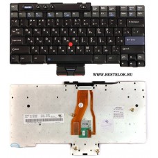 Клавиатура для ноутбука IBM ThinkPad R50 T40 T42