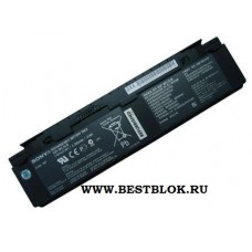 Аккумулятор (батарея) для ноутбука Sony VGP-BPL17 VGP-BPL15 VGP-BPS15 (4200 mAh) Оригинал