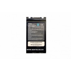 Аккумулятор (батарея) для ноутбука TOSHIBA  PA3128U-1BRS (3600 mAh) Оригинал