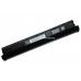 Аккумулятор (батарея) для ноутбука Toshiba Portege PA3930U-1BRS A600 R500 R630 R700 R705 R731 R741 R830 R835 R840 R930 93Wh (8100mah) Оригинал