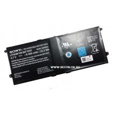 Аккумулятор (батарея) для планшета Sony Xperia Tablet S SGPBP04 (6000 mah) Оригинал