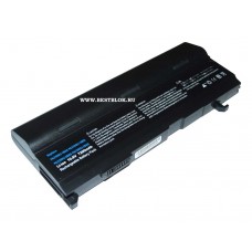 Аккумулятор (батарея) для ноутбука TOSHIBA PA3399U-2BRS (7800 mAh)