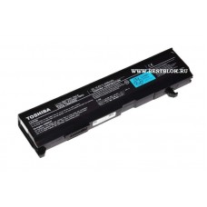 Аккумулятор (батарея) для ноутбука TOSHIBA PA3465U-1BRS (4300 mAh) Оригинал