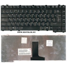 Клавиатура для ноутбука Toshiba A300 L300 L510 L515 M200