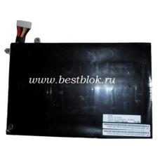 Аккумулятор (батарея) для ноутбука Asus C31-UX30 UX30 UX30S (3250mah) Оригинал