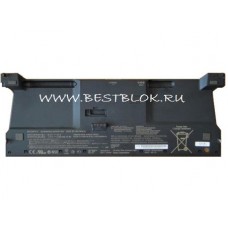 Аккумулятор (батарея) для ноутбука (ультрабука) SONY Vaio DUO 11 VGP-BPSC31 36Wh (4830 mAh) Оригинал